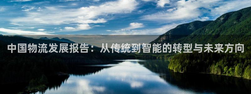 28圈下载二维码怎么弄