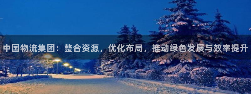 28圈那个才是充值账号