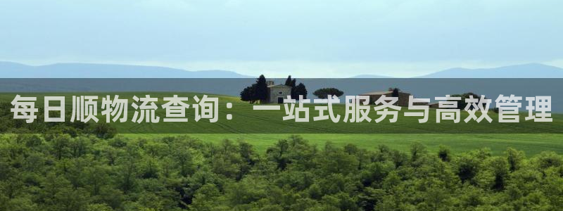 麻将128圈