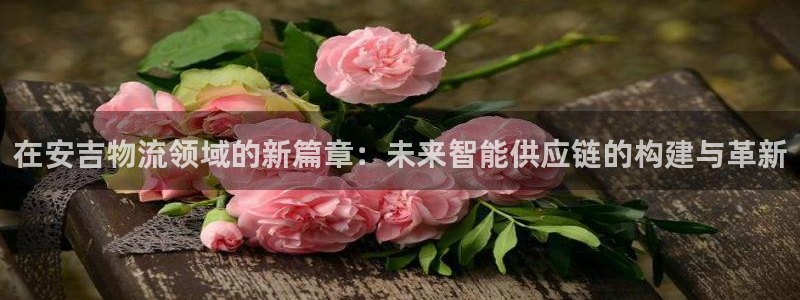 28圈忘记账号
