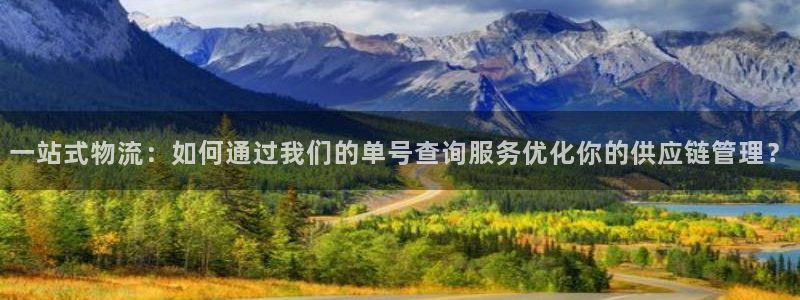 28圈忘记账号