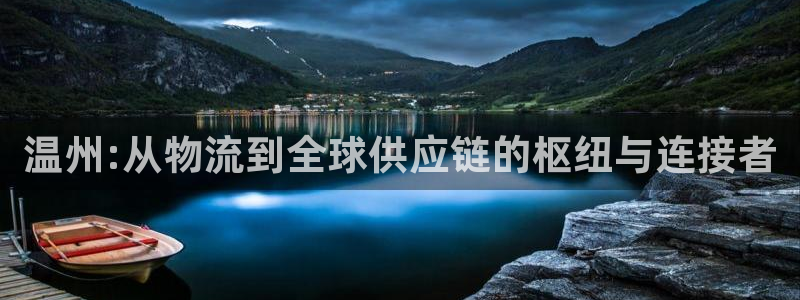 28圈正规吗?