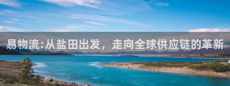 28圈推广链接是多少粉丝