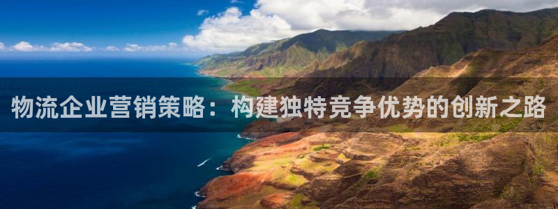 28圈aPP退款
