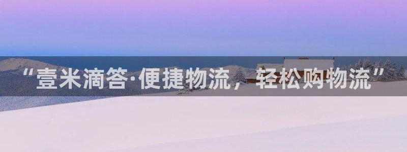 28圈.ccm2024