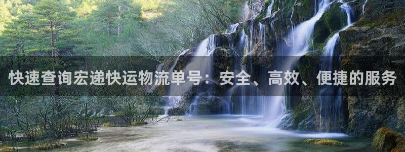 28圈连输10天