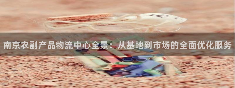28圈官方版网站