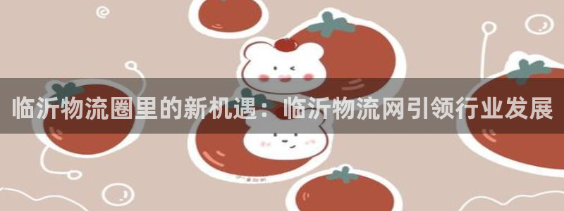28圈下载链接是多少