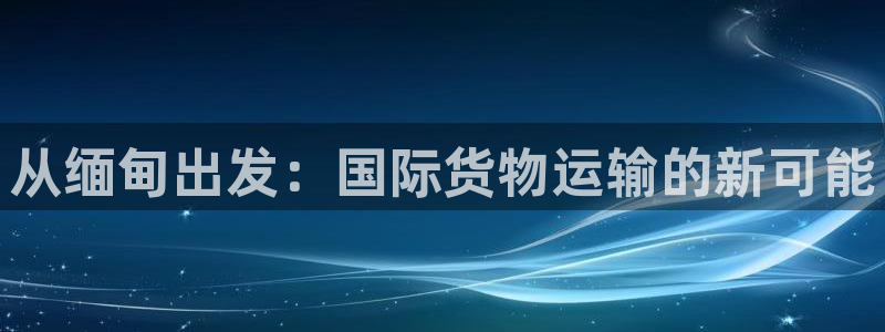 28圈网站平台