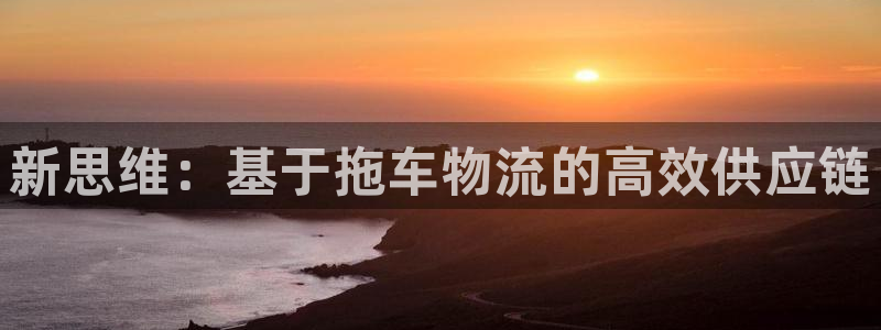 28圈系统自动保护