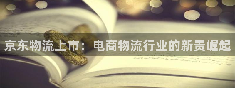 28圈.ccmpc28