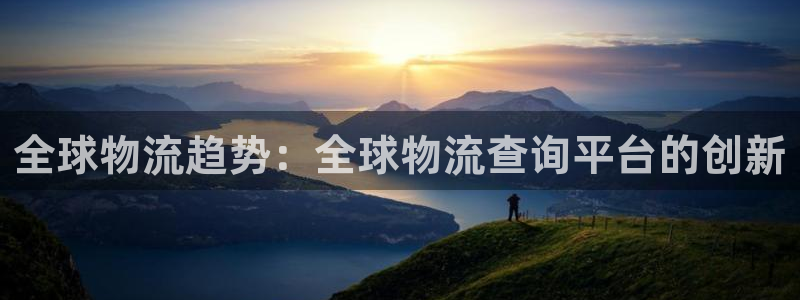 28圈是啥