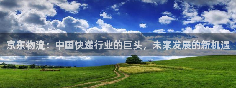 28圈机器人是什么软件