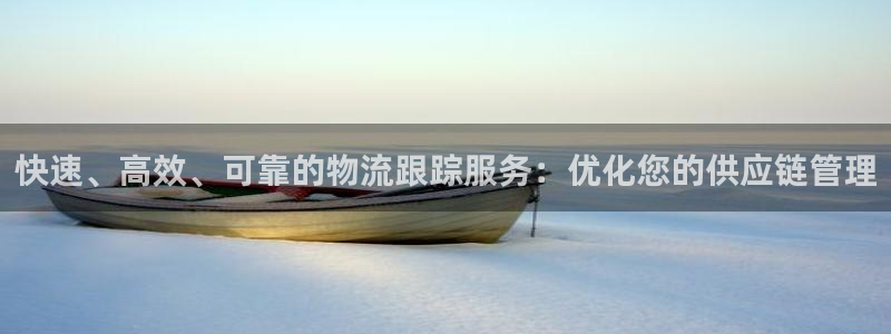 28圈.ccmapp