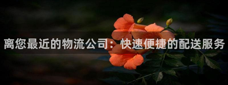 28圈稳吗