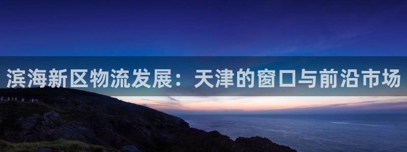 28圈最稳打法
