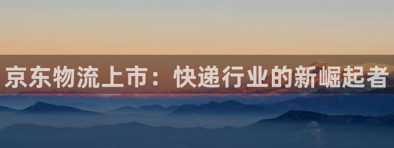 28圈正规吗