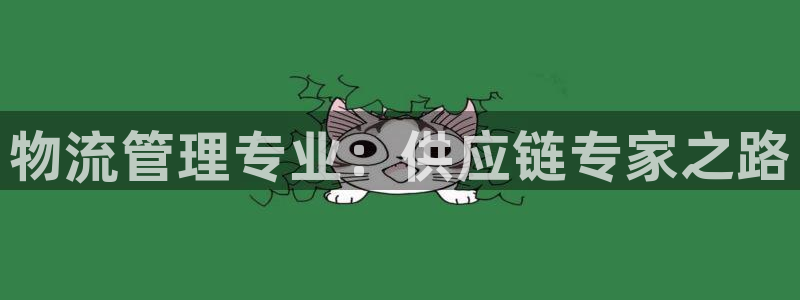 南宫28圈怎么注册