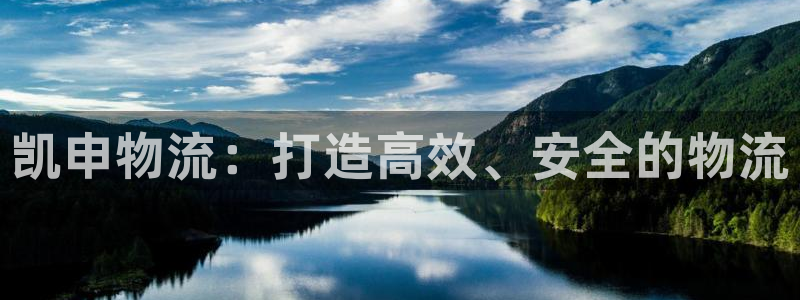 28圈怎么下载教程