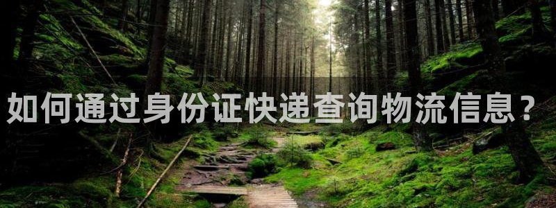 28圈赌博软件正规吗