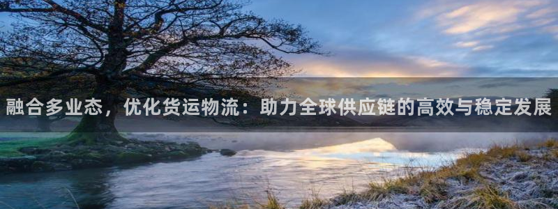 28圈软件是什么：融合多业态，优化货