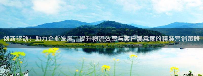 28圈下载二维码