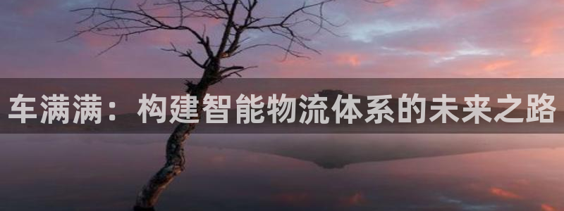 28圈下载二维码怎么弄