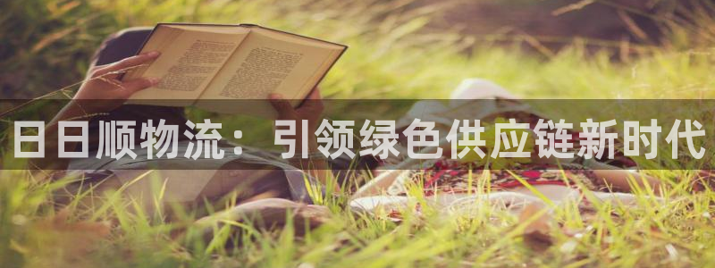 28圈官方版正版