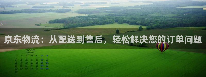 28圈模拟器下载