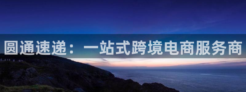 28圈软件是诈骗吗