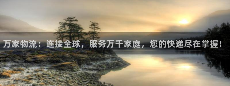 28圈.ccmpc是诈骗吗?